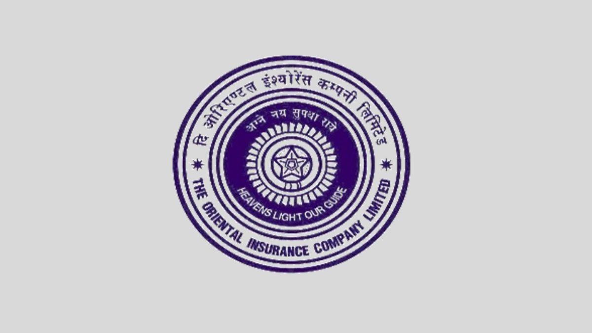 OICL Assistant Recruitment 2025