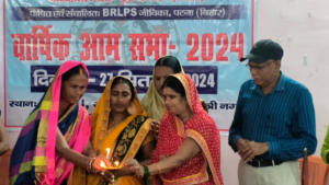 Bihar Jeevika Vacancy 2025