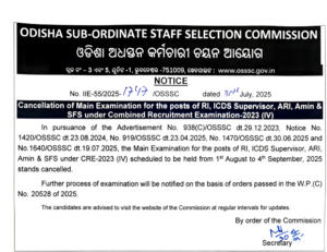 OSSSC CRE ARI AMIN Exam 2025 Postponed