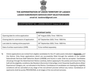 LSSSSB Recruitment 2025