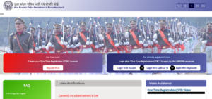 UP Police One Time Registration 2025