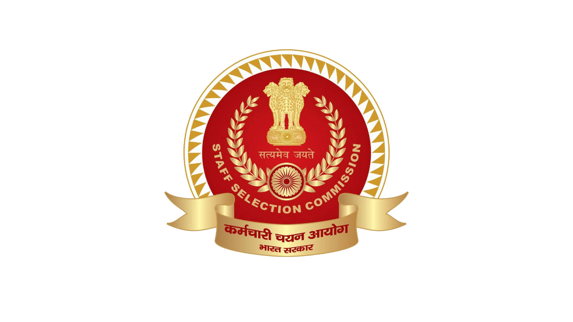 SSC's New Policy Non-Selected Candidates to Get an Opportunity