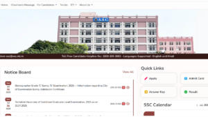 SSC Stenographer City Intimation Slip 2025