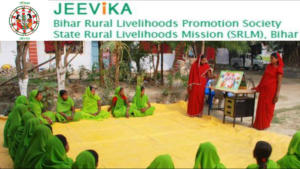 Bihar Jeevika Community Coordinator Bharti 2025