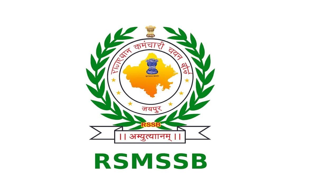 Rajasthan Platoon Commander Salary
