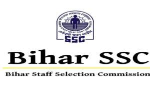 Bihar SSC LDC Syllabus