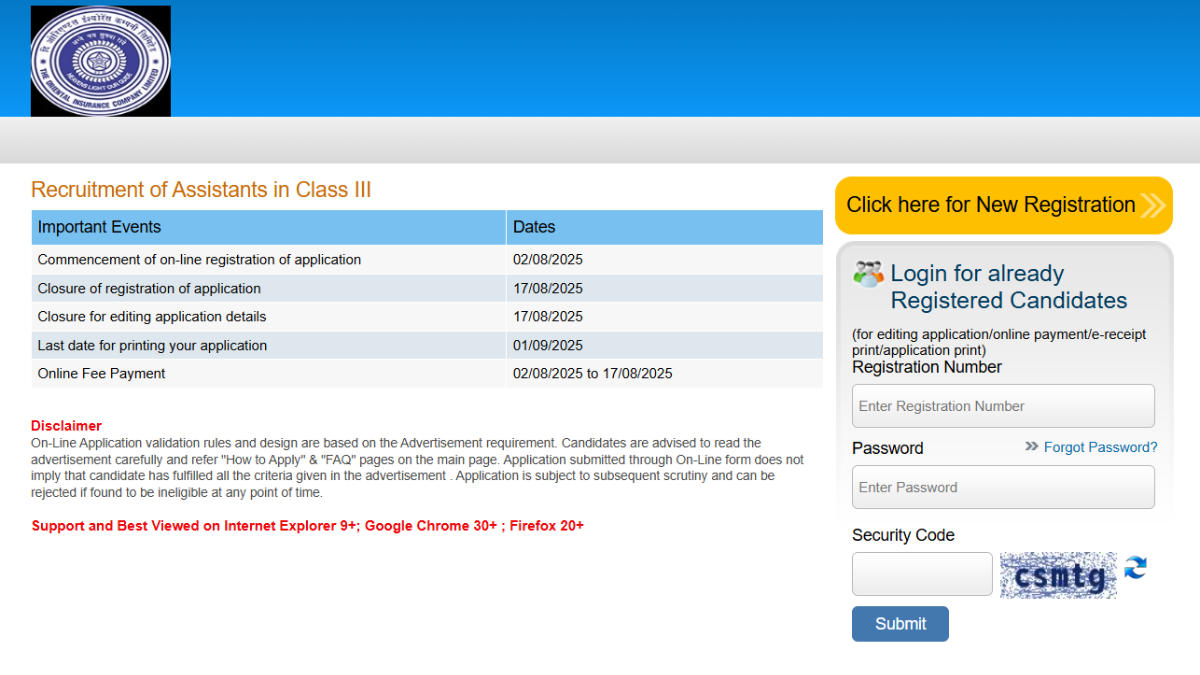 OICL Assistant Apply Online 2025