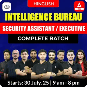  Prepare Quant for IB SA 2025 with 10th-level Basics