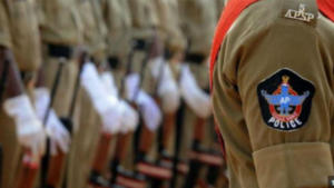 AP Police Constable Recruitment 2025