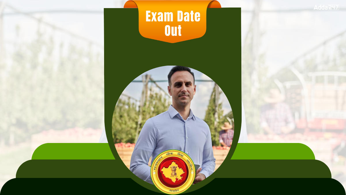 RPSC AAO Exam Date 2025 Out