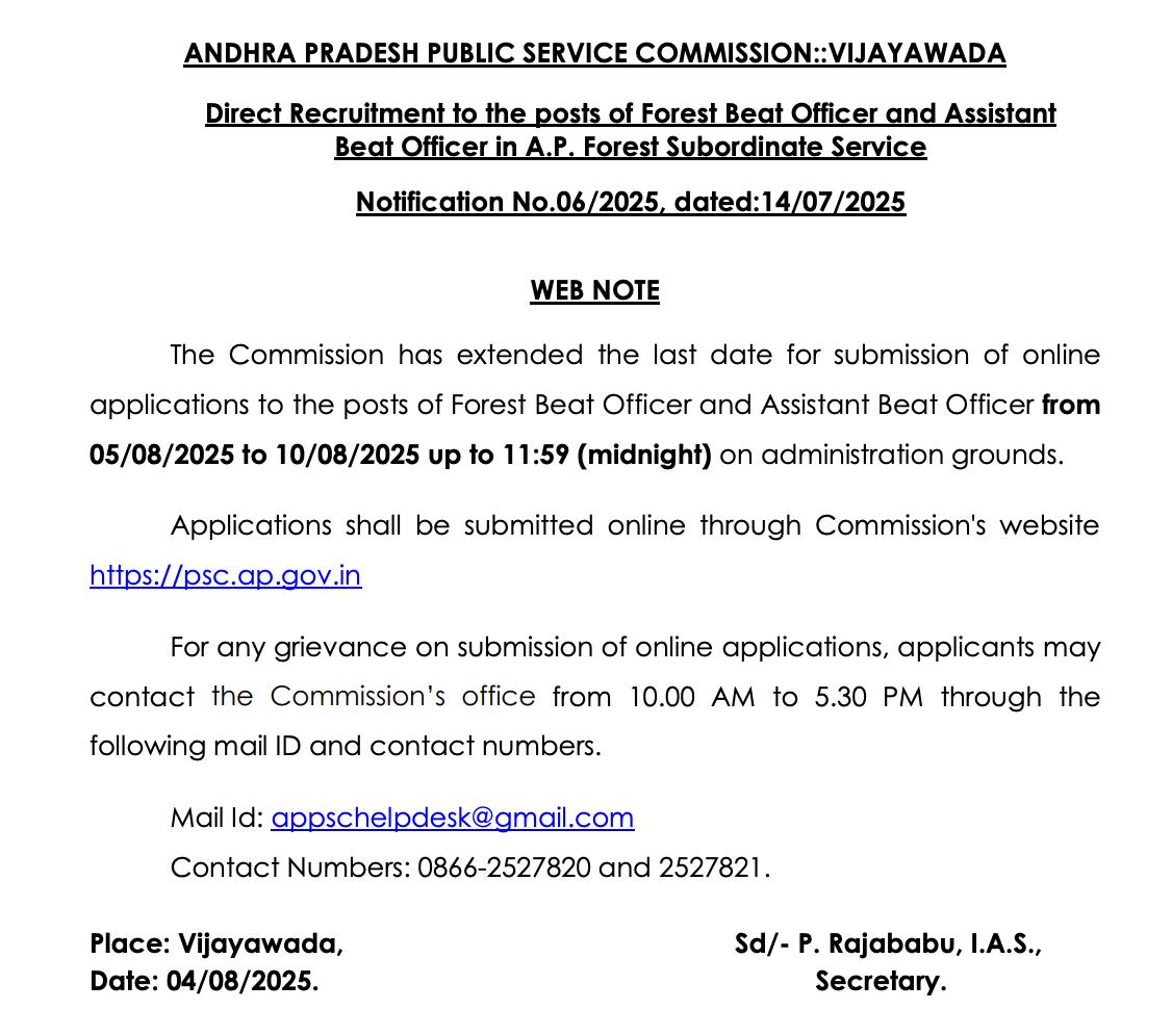 APPSC Forest Beat Officer Notification 2025