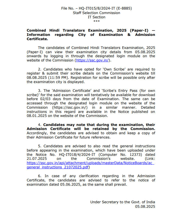 SSC JHT City Intimation Slip 2025 Out @ssc.gov.in, Check Exam City and Shift Time Here_4.1