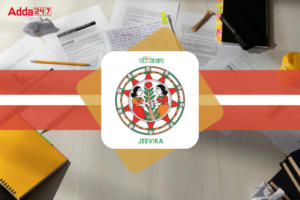 Bihar Jeevika Livelihood Specialist Syllabus 2025