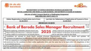 Bank of Baroda Sales Manager Recruitment 2025