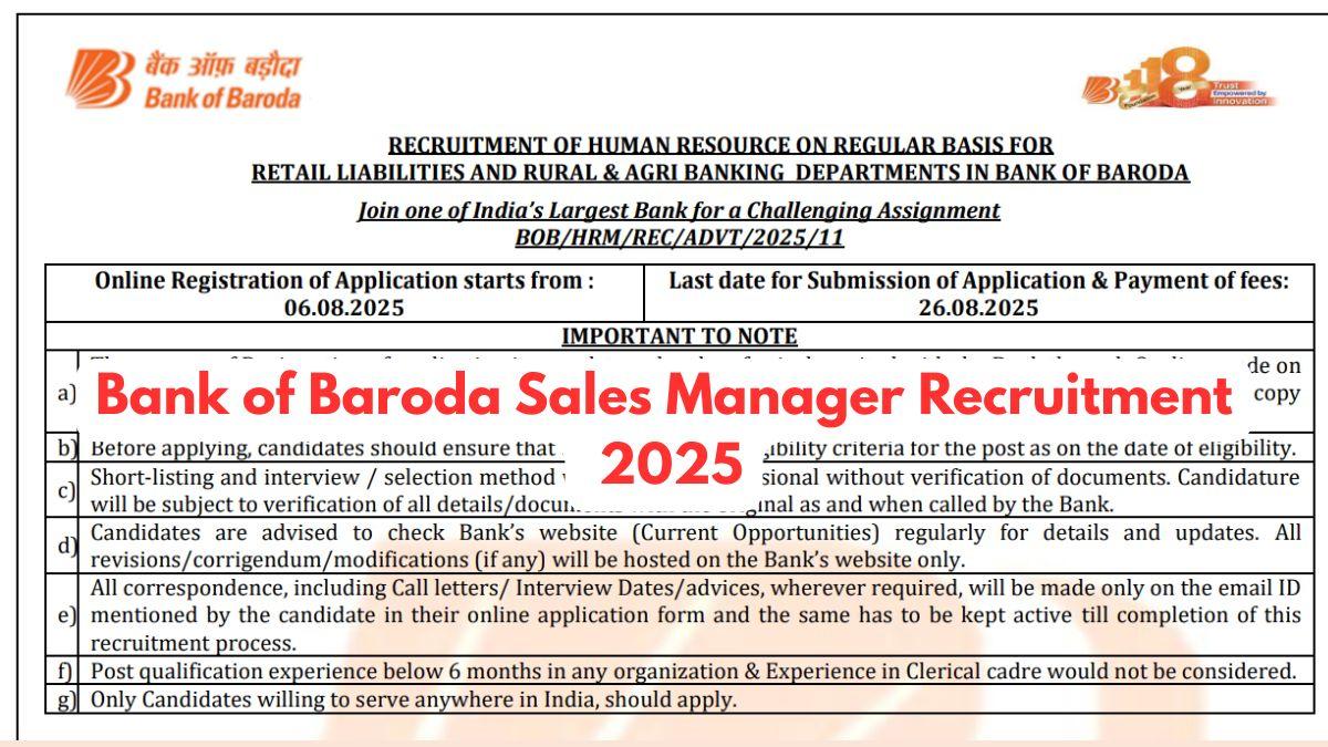 Bank of Baroda Sales Manager Recruitment 2025