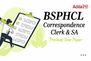 BSPHCL Correspondence Clerk Previous Year Papers, Download PDF