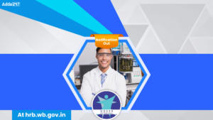 WBHRB Medical Technologist Recruitment 2025