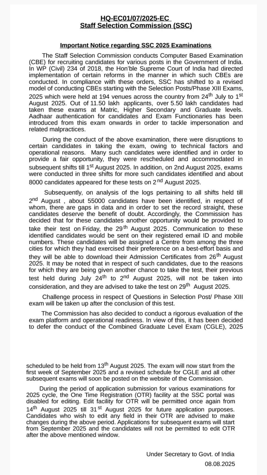 SSC CGL Exam Postponed