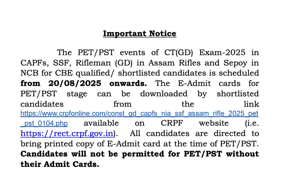 SSC GD PET Admit Card 2025
