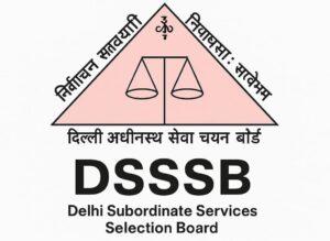 DSSSB Jail Warder