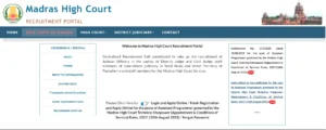 Madras High Court Assistant Programmer Recruitment 2025