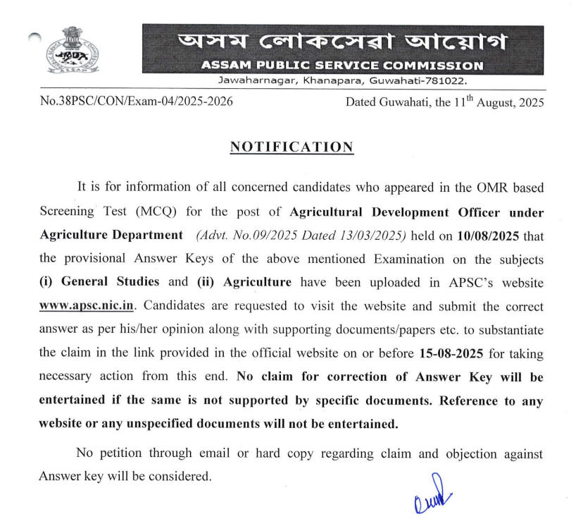 APSC ADO Answer Key 2025