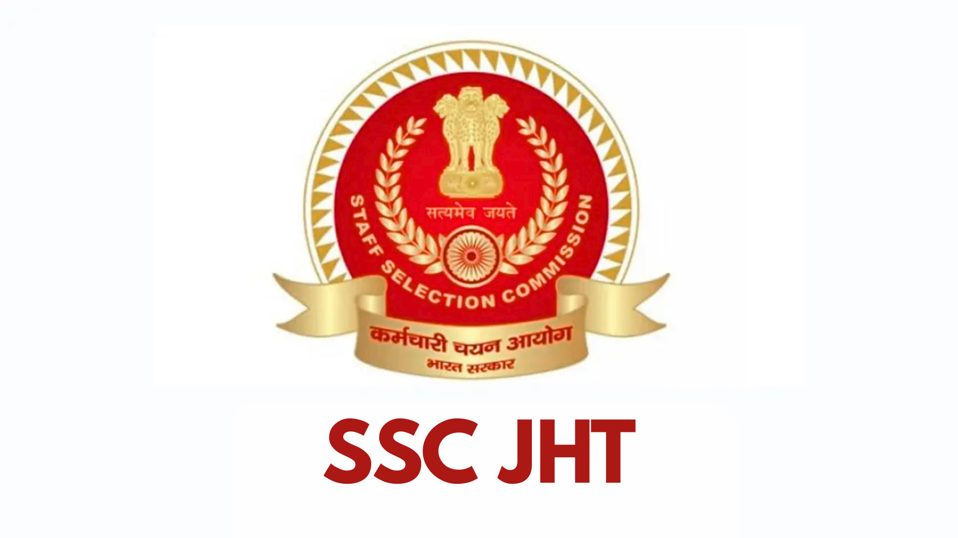 SSC JHT Exam Analysis 2025