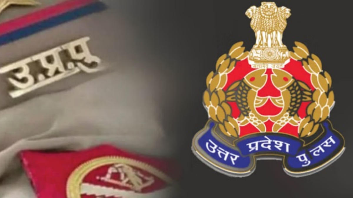 UP Police SI Notification 2025
