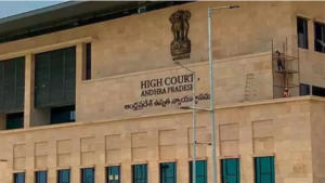 AP High Court Hall Ticket 2025
