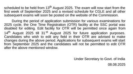 55000 Candidates' SSC Selection Post Phase 13 Re-Exam will be conducted shortly. Check the Official Exam Date and Schedule_6.1