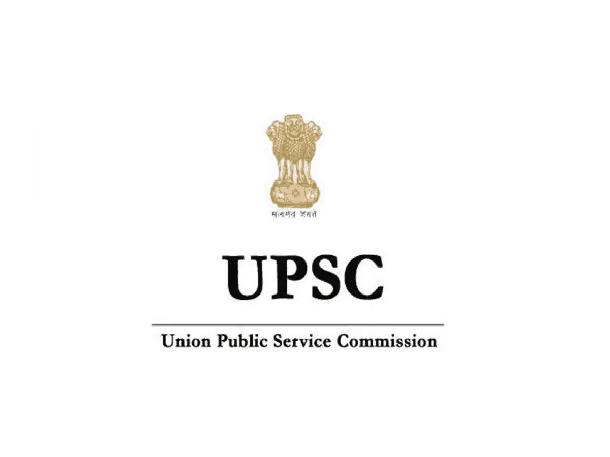 UPSC Mains Admit Card 2025