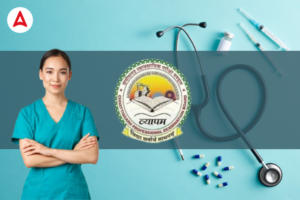 CG Vyapam Staff Nurse Recruitment 2025 Notification