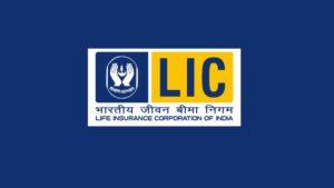 LIC AAO Notification 2025 Out