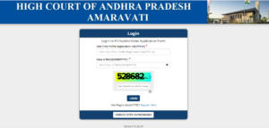 OTPR ID Hall Ticket Download Link for AP High Court Exam