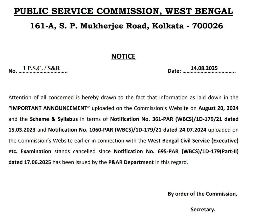 WBPSC Exam Will Be Conducted On Old Syllabus And Exam Pattern_5.1