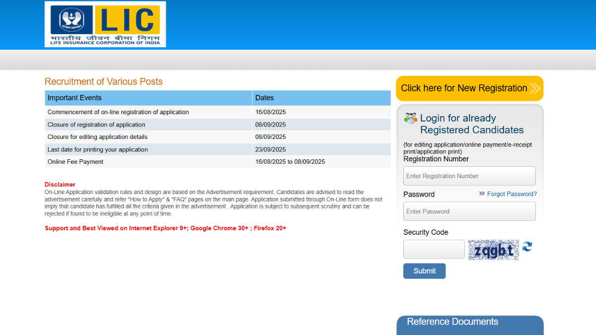 LIC AAO Apply Online 2025