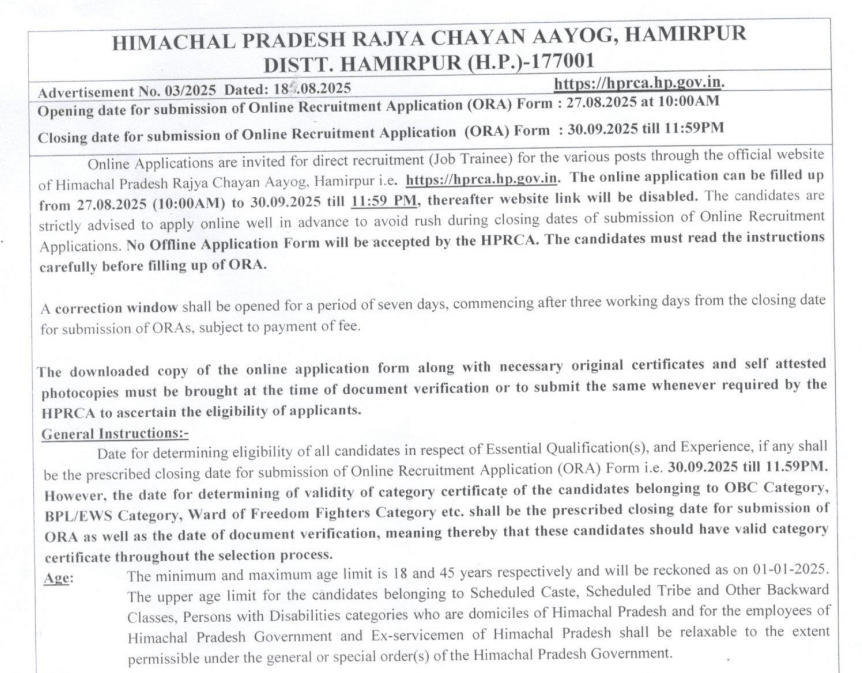 HPRCA Horticulture Extension Officer Recruitment 2025