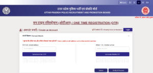 UP SI Apply Online 2025