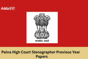 Patna High Court Stenographer Previous Year Papers
