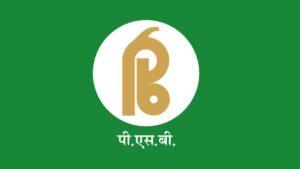 Punjab and Sind Bank LBO Apply Online 2025
