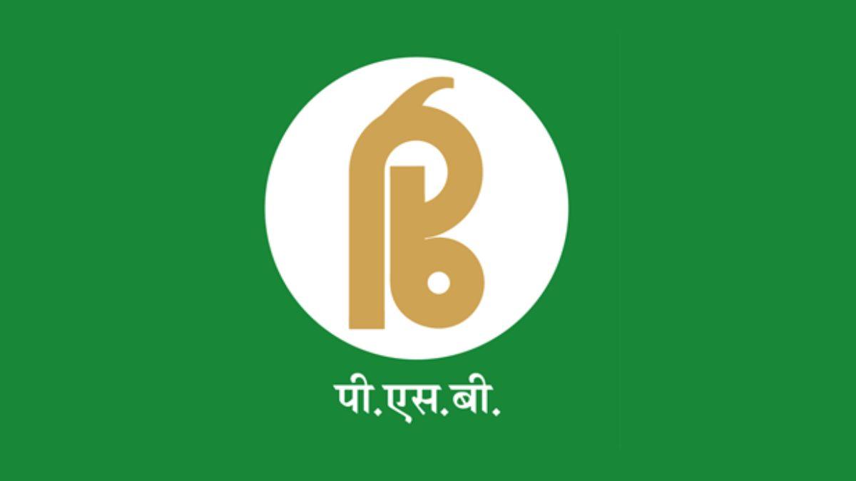 Punjab and Sind Bank LBO Apply Online 2025