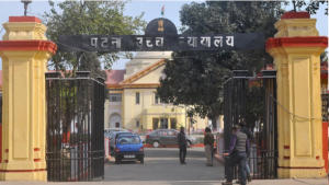 Patna High Court Stenographer Syllabus