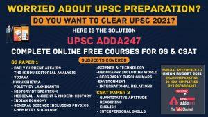 All India Free UPSC Scholarship Test 2021 By Bankers Adda |_4.1