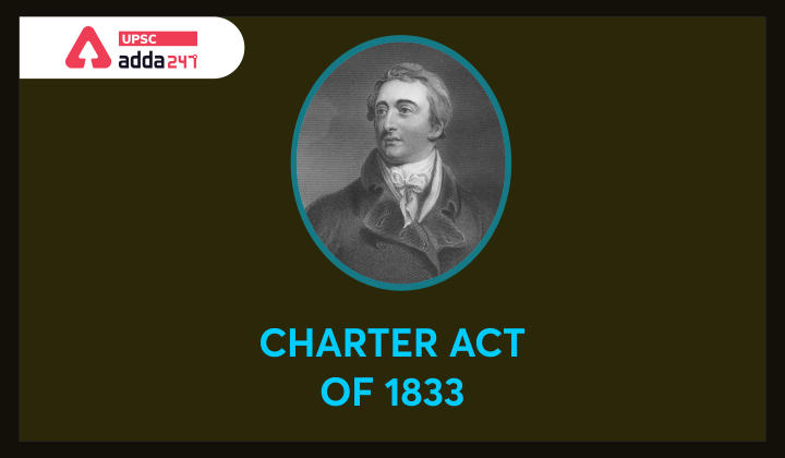 Saint Helena Act 1833 upsc