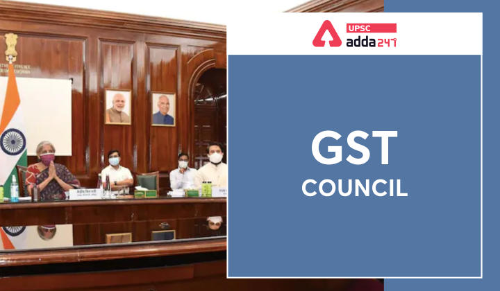 GST Council UPSC