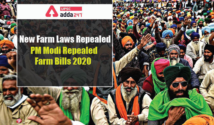 नए कृषि कानून निरस्त: पीएम मोदी ने निरस्त किया फार्म बिल 2020_30.1