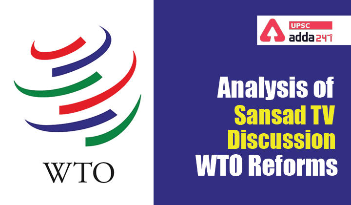 WTO Reforms_30.1