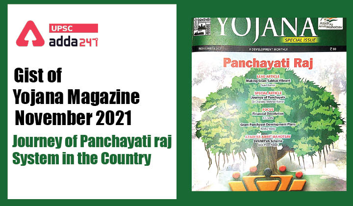 Journey of Panchayati Raj System in the Country_30.1