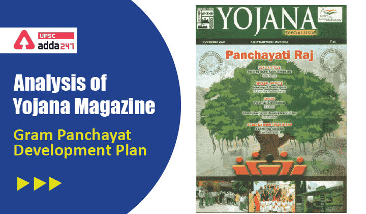 Analysis of Yojana Magazine: Gram Panchayat Development Plan_30.1