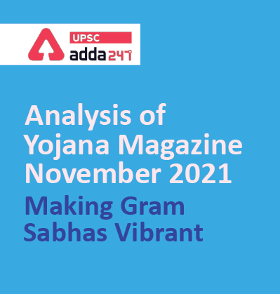 Analysis of Yojana Magazine : Making Gram Sabhas Vibrant_30.1
